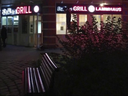 Фото: Balkan Grill